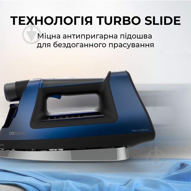 Утюг CECOTEC IronHero 3000 Sauna i-Pump (CCTC-01878) - фото 3