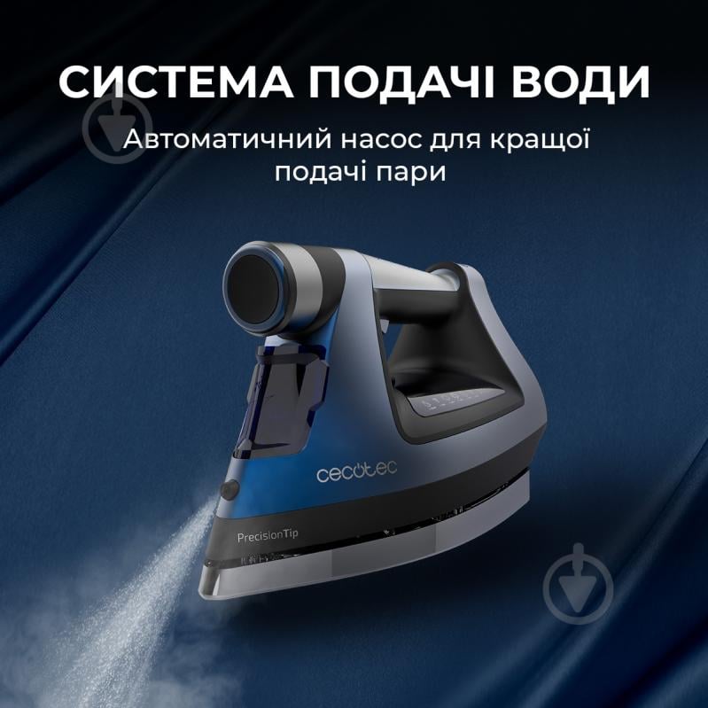 Утюг CECOTEC IronHero 3000 Sauna i-Pump (CCTC-01878) - фото 7