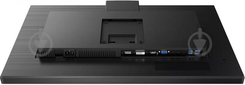 Монитор Philips черный 27" (272S1MH/00) - фото 7