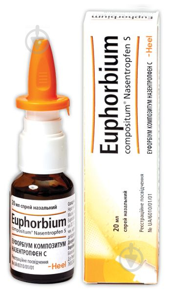 ᐉ Эуфорбиум композитум назентропфен с спрей 20 мл • Купить в е .