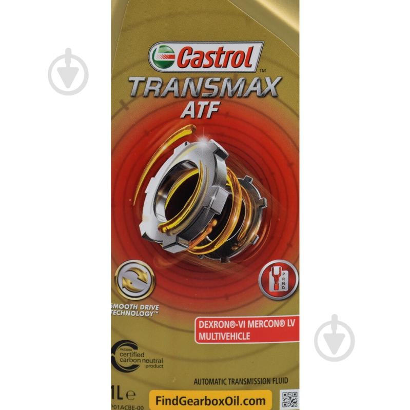 Масло трансмиссионное Castrol Transmax ATF Dexron-VI Mercon LV Multivehicle ATF 1 л (CS TDEX6 MLV MULT 1L) - фото 2