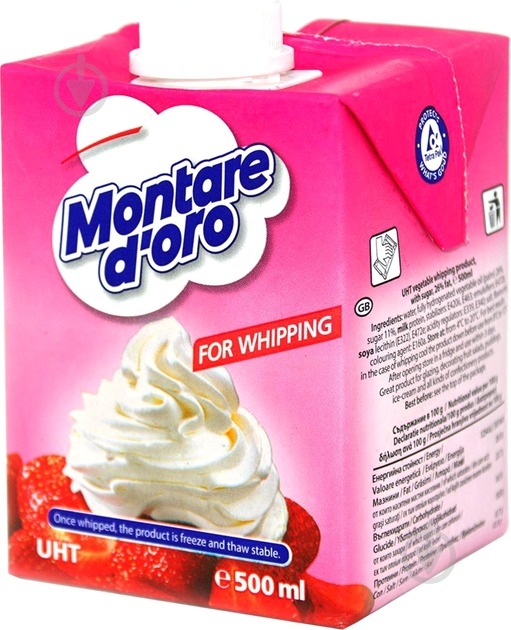 Сливки Cremio кондитерские 26% 0,5л - фото 1