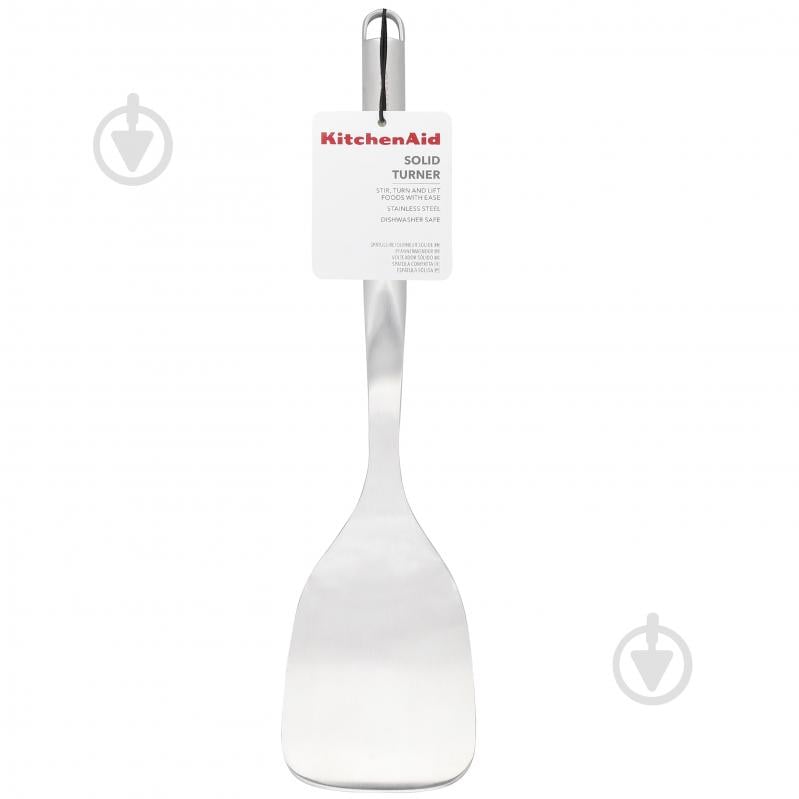 Лопатка кухонна KitchenAid Premium, 34,7 см (KMG001OHSS) - фото 5