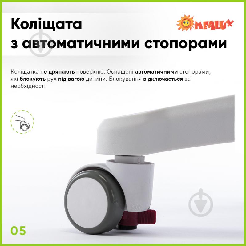 Кресло детское ErgoKids Mio Classic Green (Y-405 KZ) зеленый - фото 7