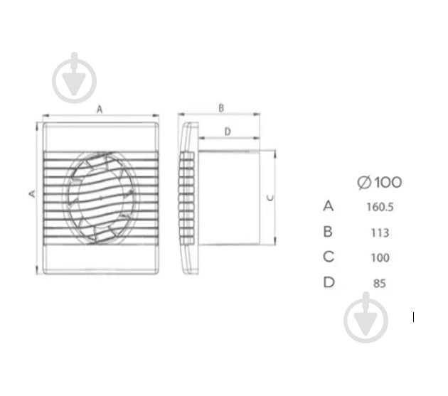 Вытяжной вентилятор AirRoxy с кабелем pRim 100 РS 01-002 - фото 8