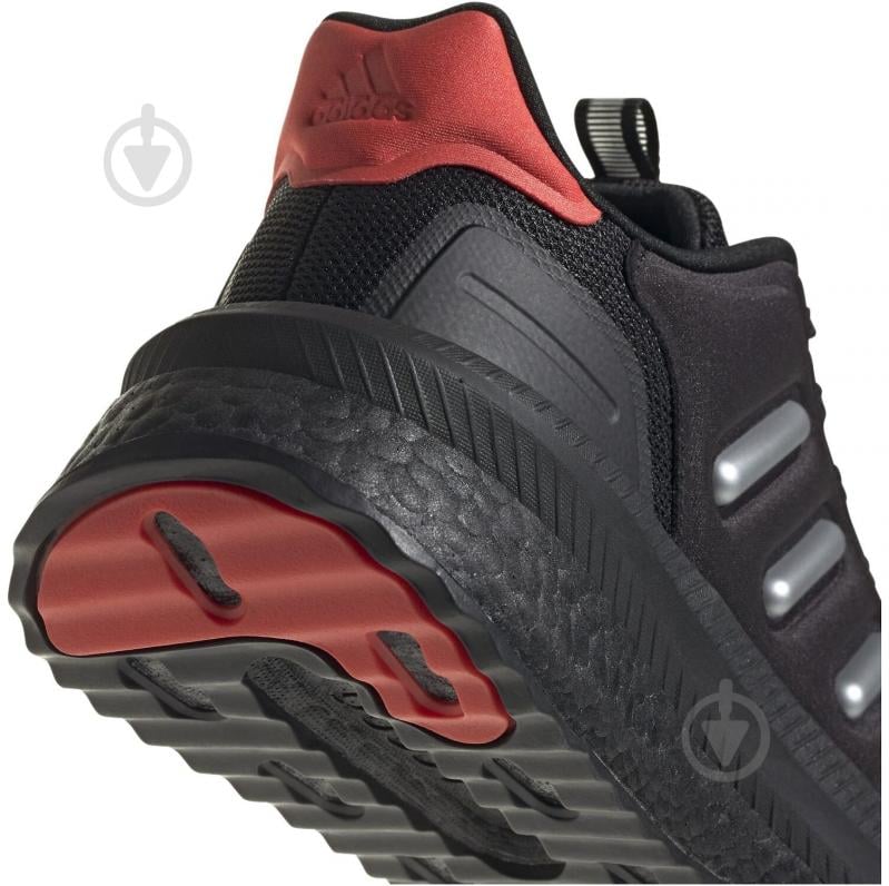 Кроссовки чоловічі Adidas X_PLRPHASE IE0963 р.44 - фото 7