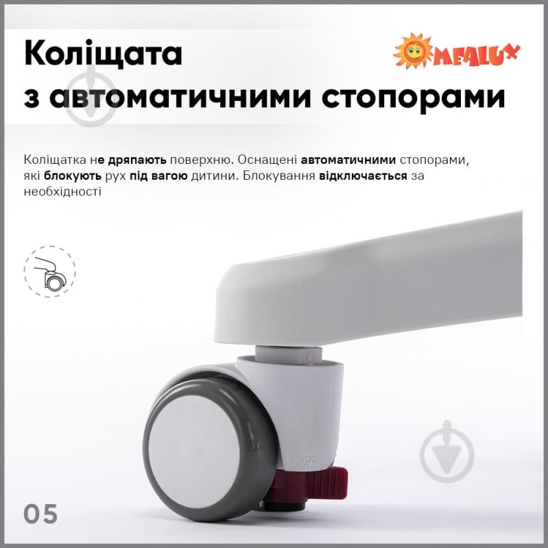 Кресло детское ErgoKids Mio Classic Grey (Y-405 G) серый - фото 7