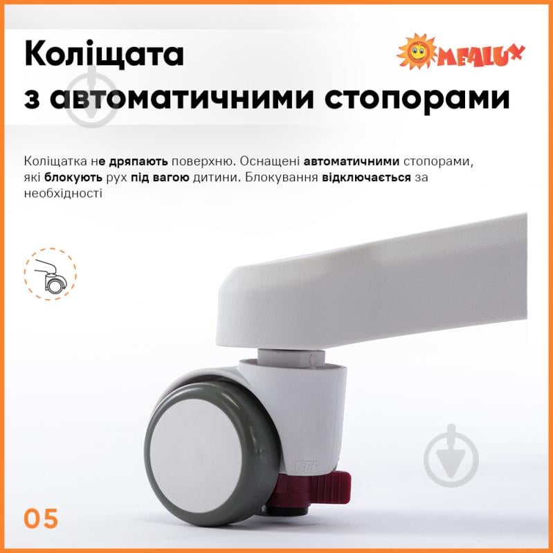 Кресло детское ErgoKids Mio Classic Orange (Y-405 OR) оранжевый - фото 7