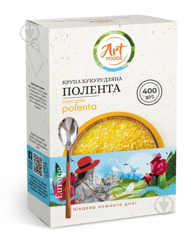 Крупа кукурудзяна Art Foods Полента 400 г - фото 1