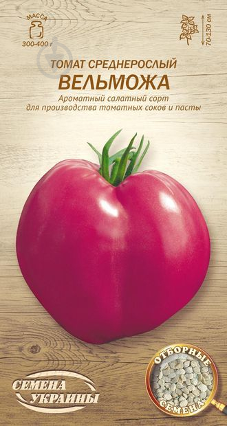 Семена Насіння України томат среднерослый Вельможа 0,1 г - фото 1