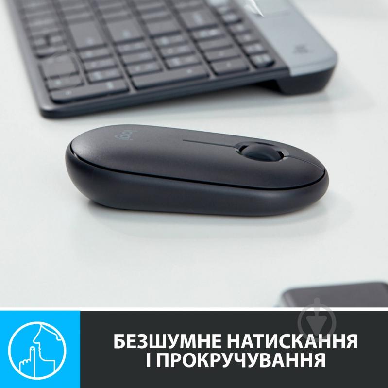 Мышка Logitech Pebble M350 Wireless Mouse graphite (910-005718) - фото 3