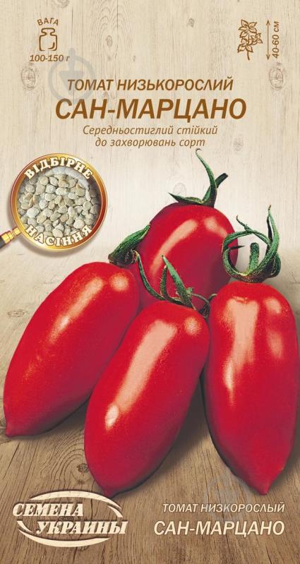 Насіння Насіння України томат низькорослий Сан-Марцано 651600 0,1 г - фото 1