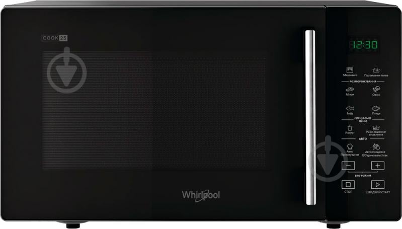 Мікрохвильова піч Whirlpool MWP 251 B чорна соло - фото 1