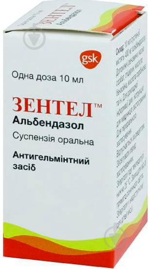 Зентел суспензія ор. 400 мг/10 мл по 10 мл - фото 1