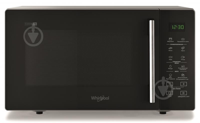 Микроволновая печь Whirlpool MWP 251 SB черная соло - фото 1