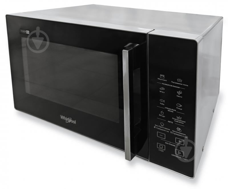 Микроволновая печь Whirlpool MWP 251 SB черная соло - фото 2