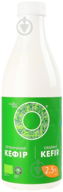 Кефир Organic Milk органічний 2.5 % 900 г - фото 1