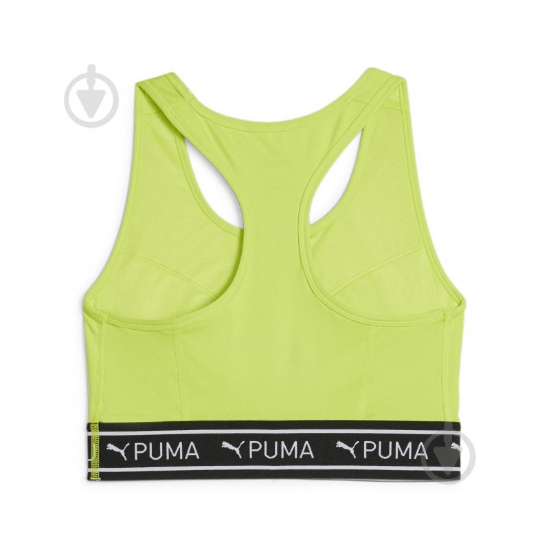 Бра Puma 4KEEPS ELASTIC BRA - P 52531939 р.S желтый - фото 2