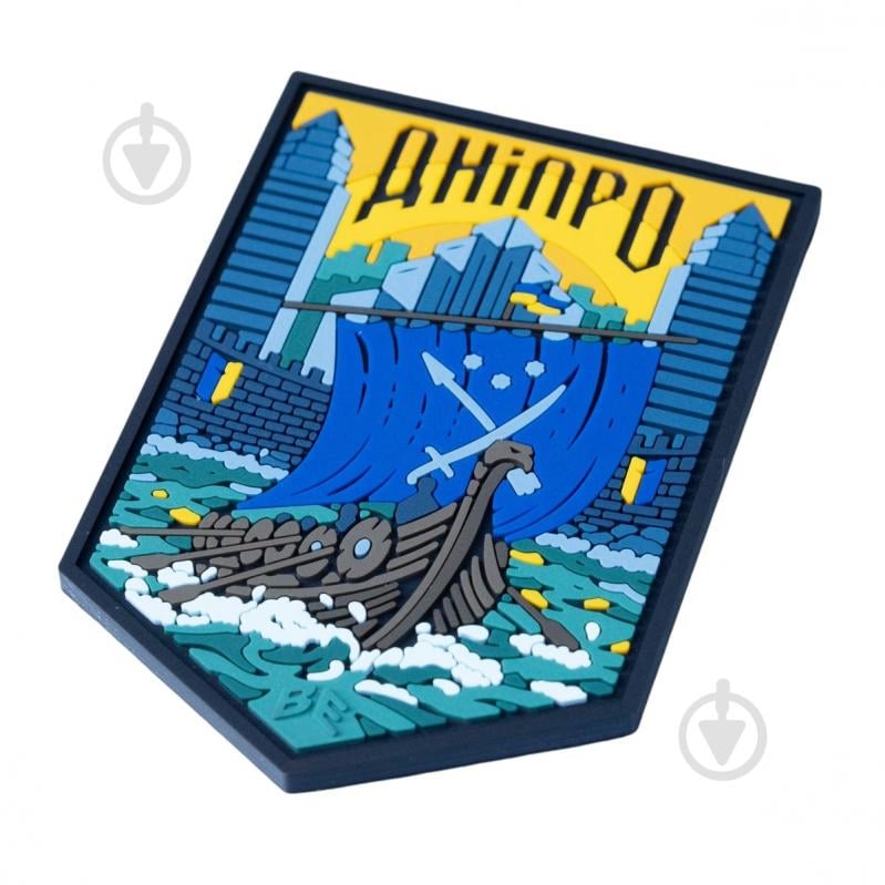 Патчи Brand Element ПВХ (шеврон) "Днепр", 7,5*6см - фото 2