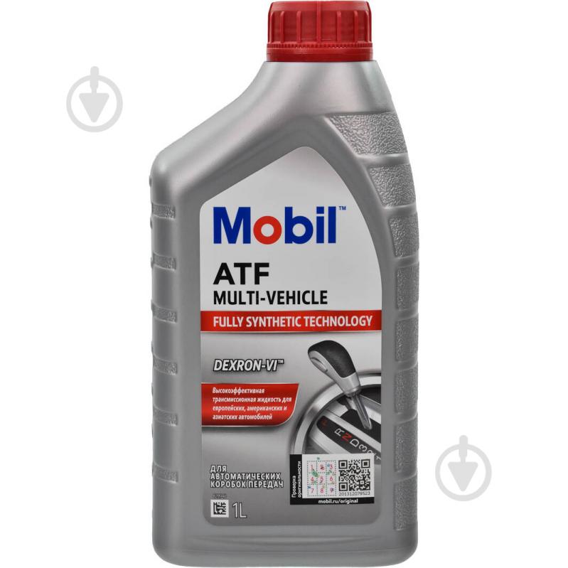 ᐉ Масло трансмиссионное Mobil ATF Multi-Vehicle Dexron-VI ATF 1 л (MB ...