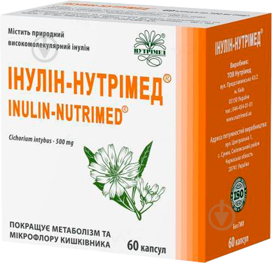 Інулін-Нутрімед по 500 мг №60 (10х6) капсули - фото 1