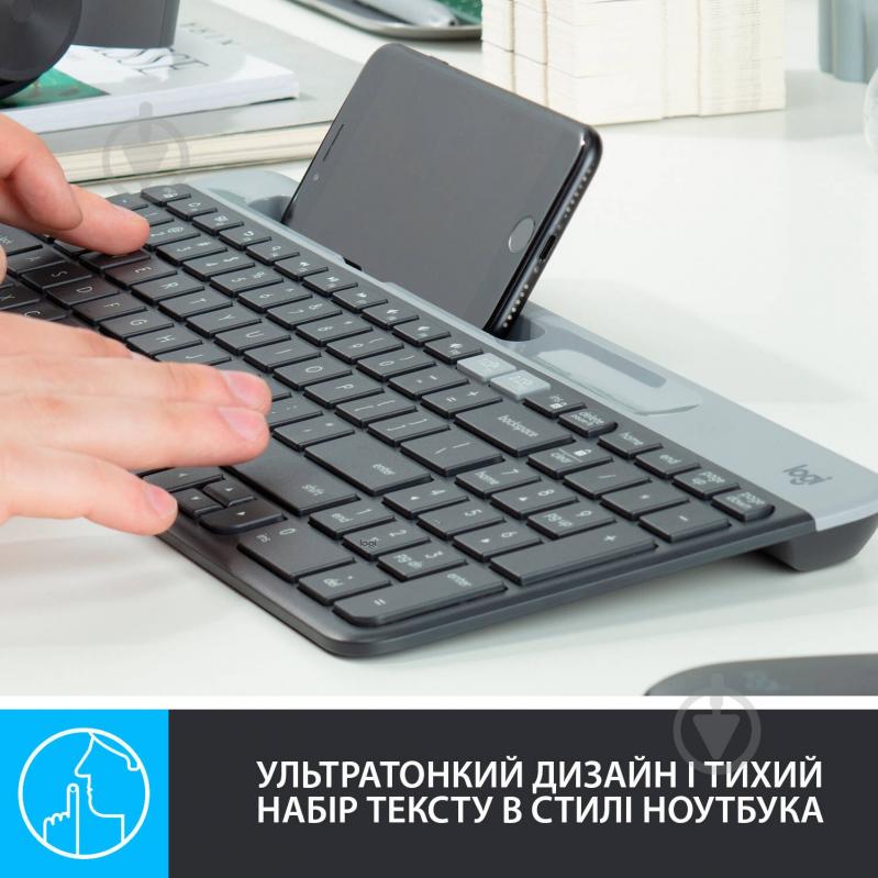 Клавиатура Logitech K580 Slim Multi-Device Wireless Graphite (920-009275) grey - фото 4 Клавиатура Logitech K580 Slim Multi-Device Wireless Graphite (920-009275) grey - фото 4