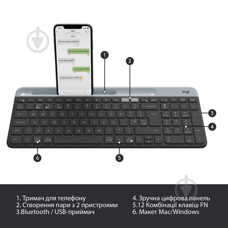 Клавиатура Logitech K580 Slim Multi-Device Wireless Graphite (920-009275) grey - фото 6 Клавиатура Logitech K580 Slim Multi-Device Wireless Graphite (920-009275) grey - фото 6