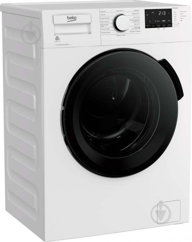 Стиральная машина Beko WTE7522XBCW - фото 2