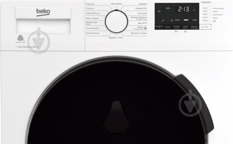 Стиральная машина Beko WTE7522XBCW - фото 4
