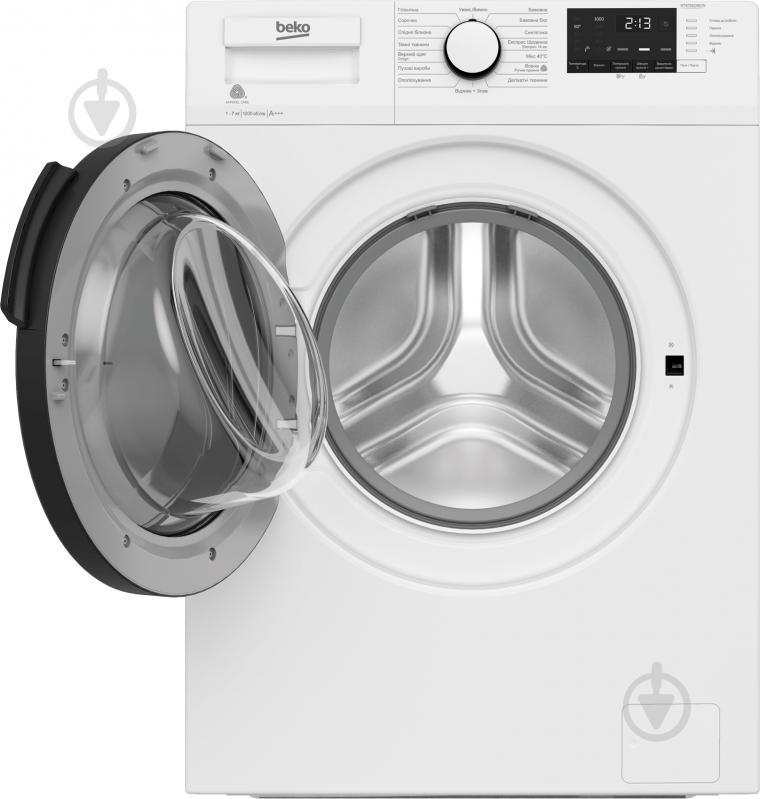 Стиральная машина Beko WTE7522XBCW - фото 3