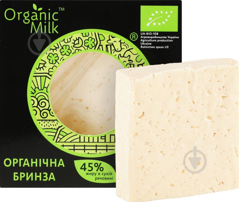 Сир Organic Milk Бринза органічна 45,0 % жиру 150 г - фото 2