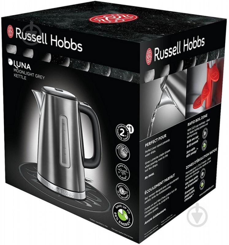 Электрочайник Russell Hobbs 23211-70 Luna Moonlight Grey - фото 6