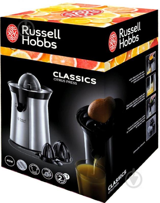 Соковижималка для цитрусових Russell Hobbs 22760-56 - фото 4