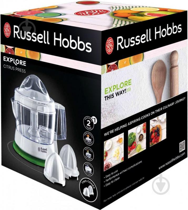 Соковижималка для цитрусових Russell Hobbs 22890-56 Explore - фото 2