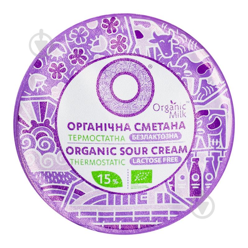 Сметана Organik milk органічна безлактозна 15% 250 г - фото 3