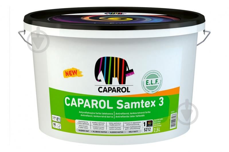Фарба латексна Caparol Samtex 3 E.L.F. глибокий мат Graphit 13 2,5 л - фото 2
