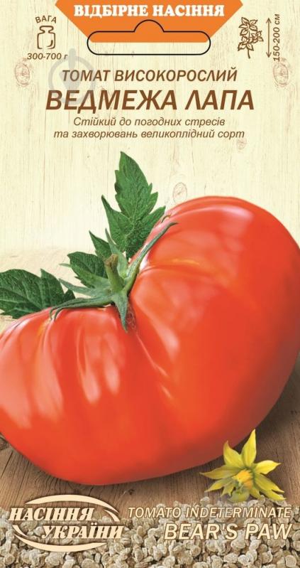 Насіння Насіння України томат Ведмежа лапа 0,1 г (4823099801831) - фото 1