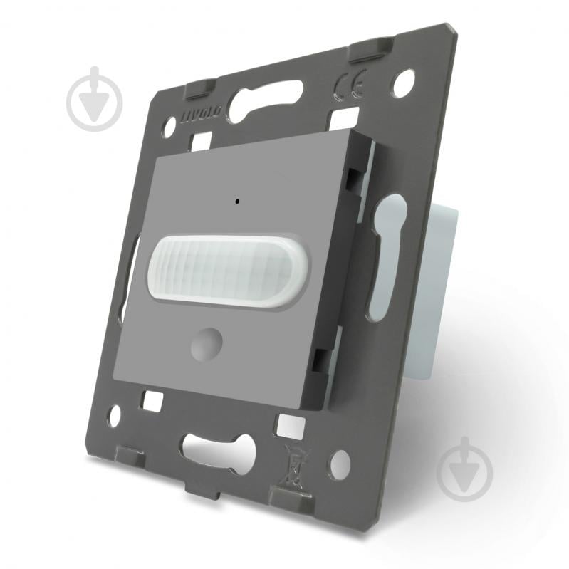 Механизм датчика движения Livolo серый VL-C7-01RG-15 - фото 2 Механизм датчика движения Livolo серый VL-C7-01RG-15 - фото 2