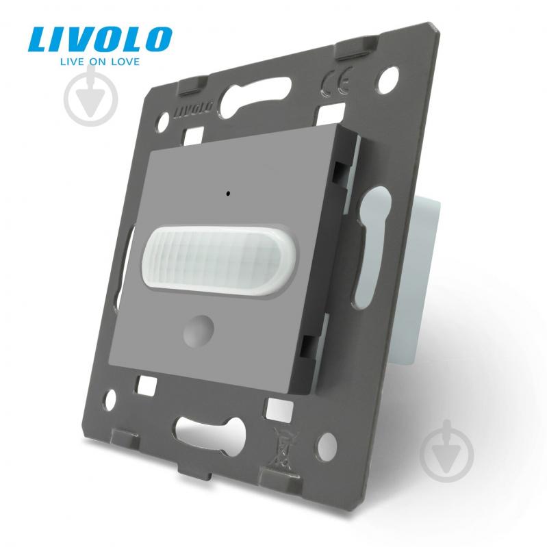 Механизм датчика движения Livolo серый VL-C7-01RG-15 - фото 3 Механизм датчика движения Livolo серый VL-C7-01RG-15 - фото 3