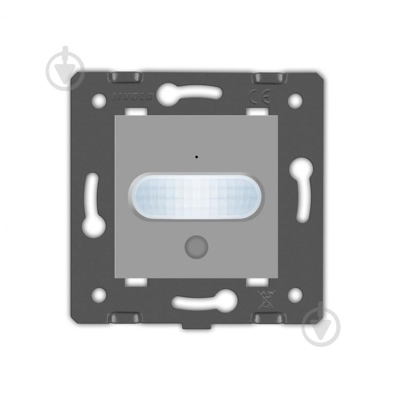 Механизм датчика движения Livolo серый VL-C7-01RG-15 - фото 1 Механизм датчика движения Livolo серый VL-C7-01RG-15 - фото 1