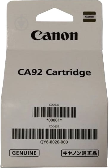 Друкуюча головка Canon G2400 Black print head (QY6-8002) - фото 4