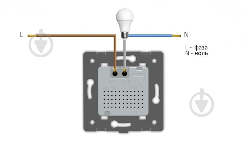 Механизм датчика движения Livolo белый VL-C7-01RG-11 - фото 6 Механизм датчика движения Livolo белый VL-C7-01RG-11 - фото 6
