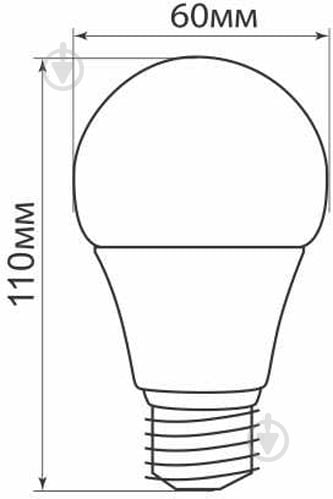 Лампа світлодіодна LightMaster LB-670 A60 9 Вт Е27 матова 220 В 2700 К - фото 5