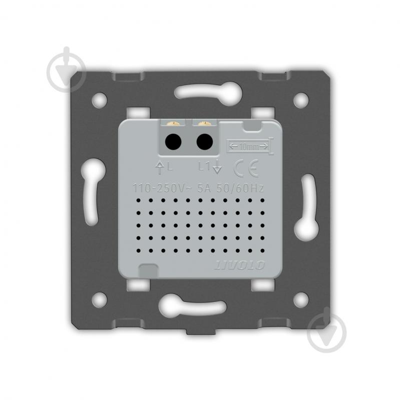 Механизм датчика движения Livolo золото VL-C7-01RG-13 - фото 8 Механизм датчика движения Livolo золото VL-C7-01RG-13 - фото 8