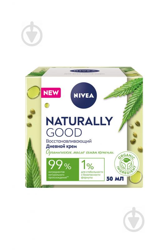 Крем для лица дневной Nivea Naturally Good восстанавливающий для нормальной кожи с органическим маслом семян конопли 50 мл - фото 2