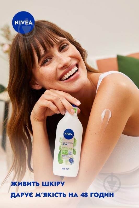 Лосьйон для тіла Nivea Naturally Good Живлення з олією авокадо 200 мл - фото 4