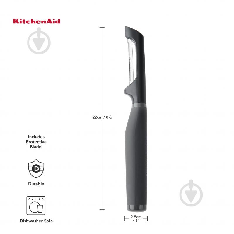 Овощечистка KitchenAid 22 см серый (KAS112OHCGG) - фото 5