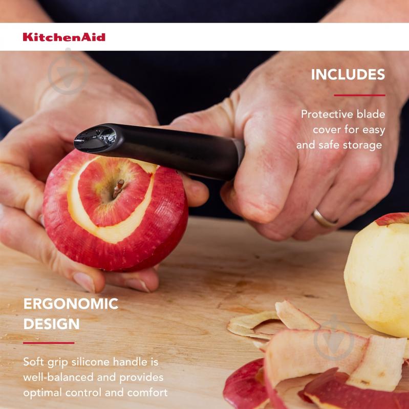 Овощечистка KitchenAid 22 см серый (KAS112OHCGG) - фото 8