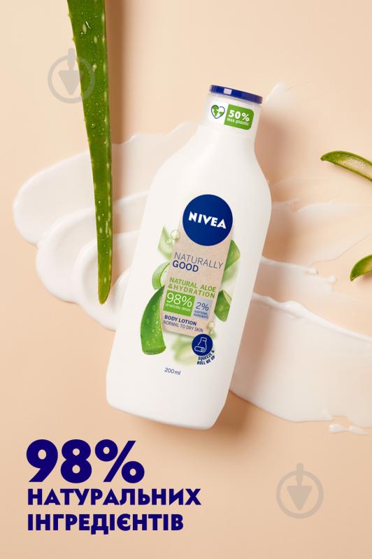 Лосьйон для тіла Nivea Naturally Good Алое та зволоження 200 мл - фото 2