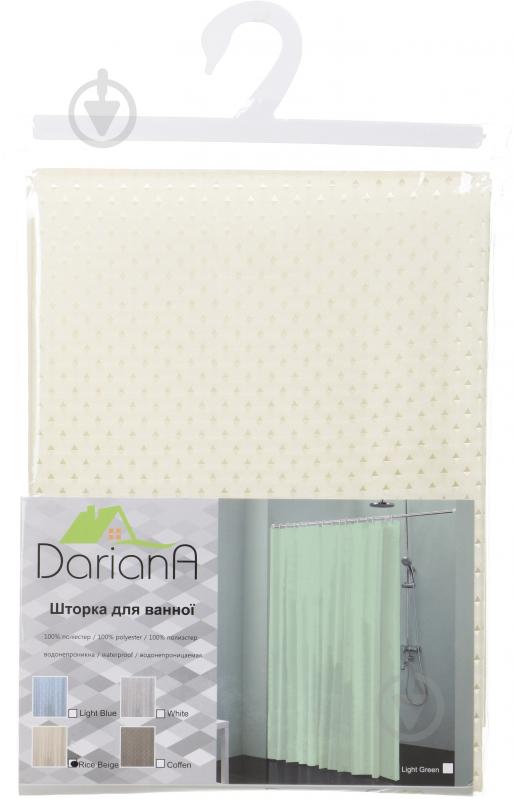 Шторка для ванни Dariana 180х200 см Rice Beige - фото 3 Шторка для ванни Dariana 180х200 см Rice Beige - фото 3